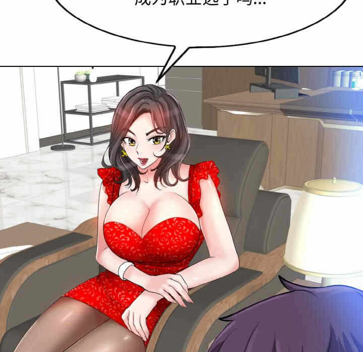第82张