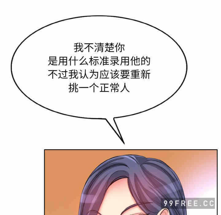 第89张