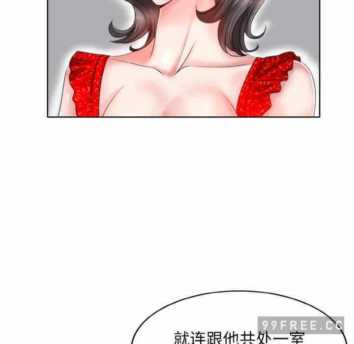 第94张