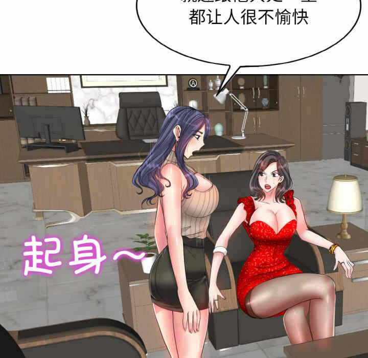 第95张