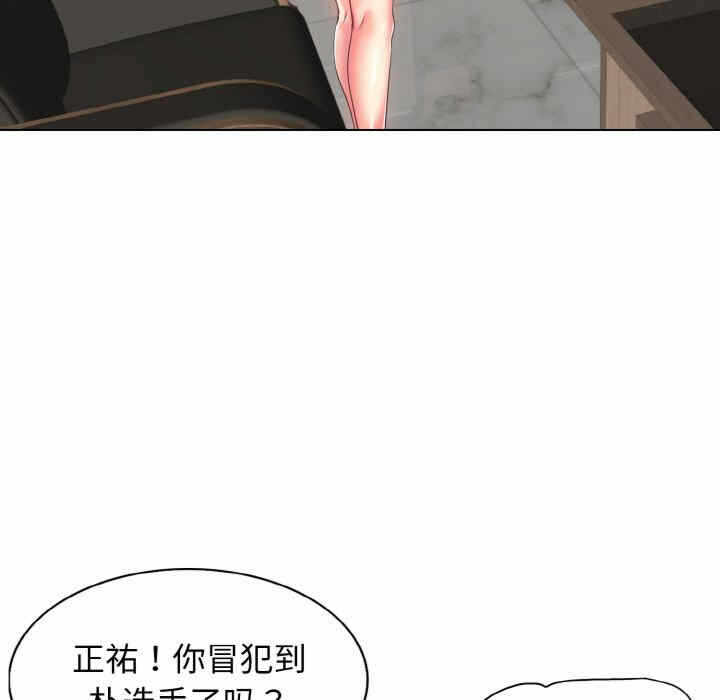 第96张