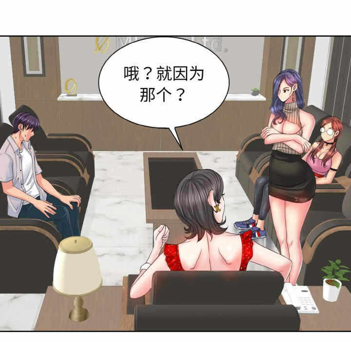 第100张