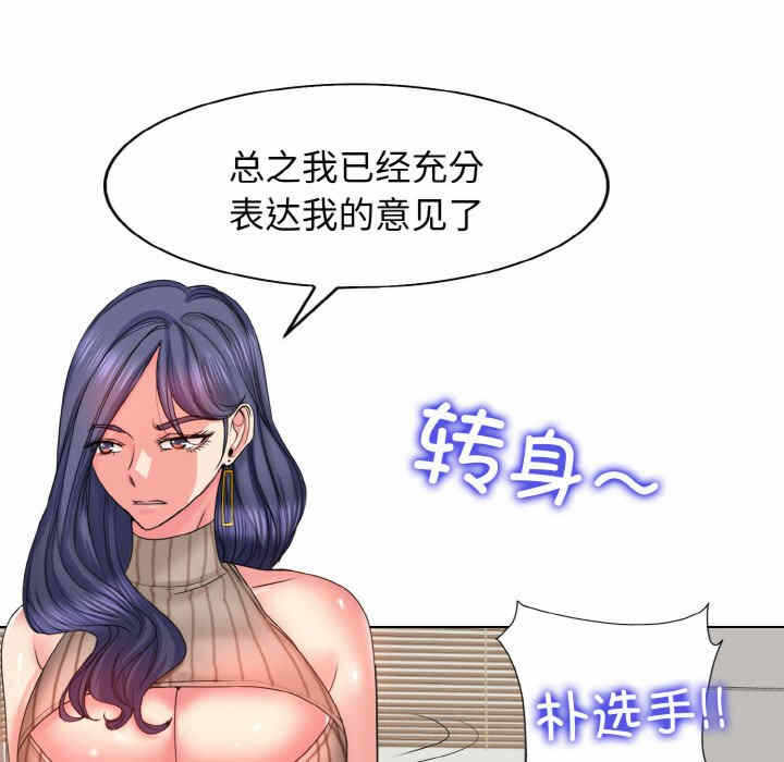 第101张