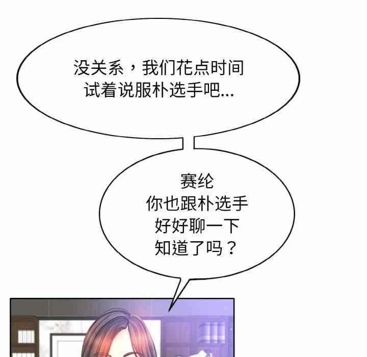 第108张