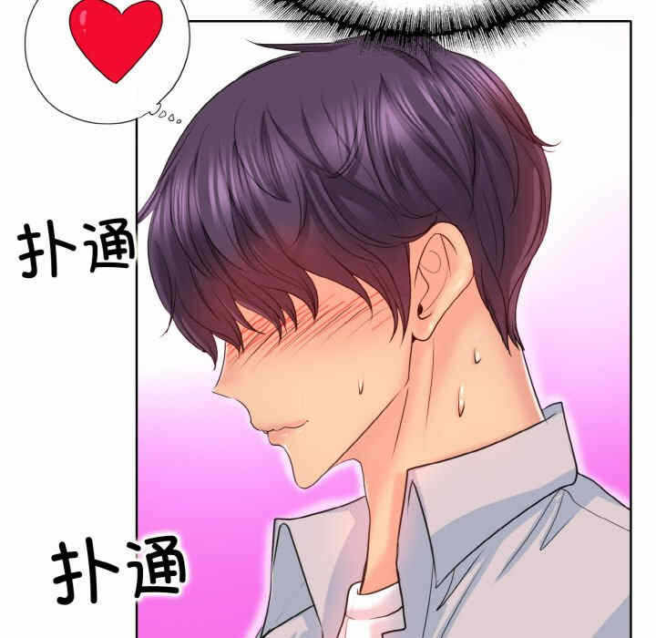 第116张