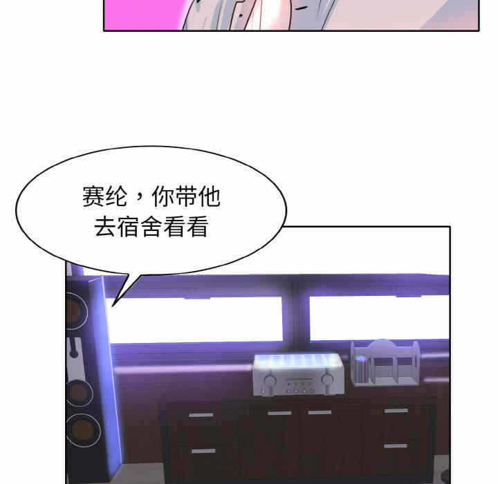 第117张