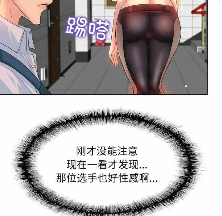 第2张