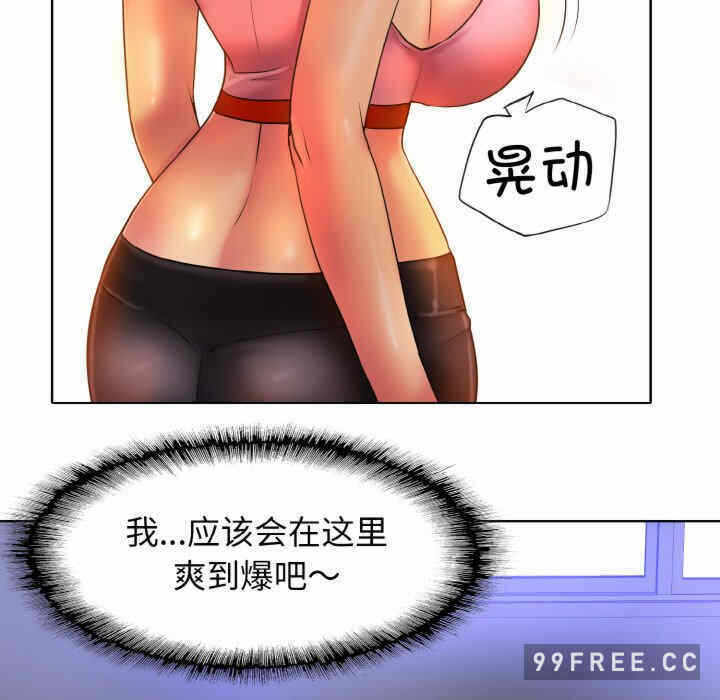 第7张