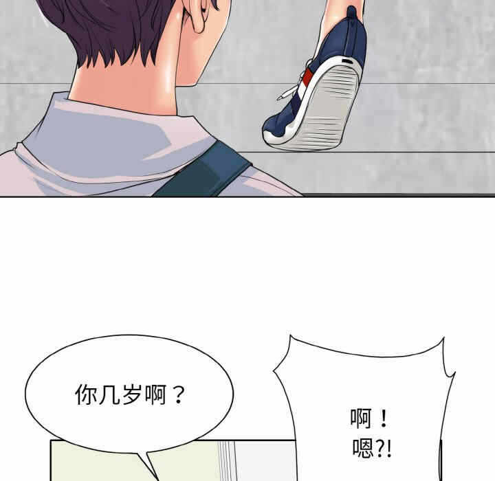 第15张