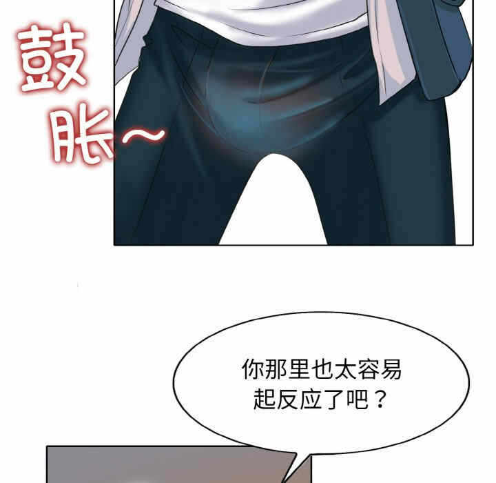 第23张