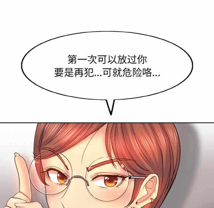 第32张