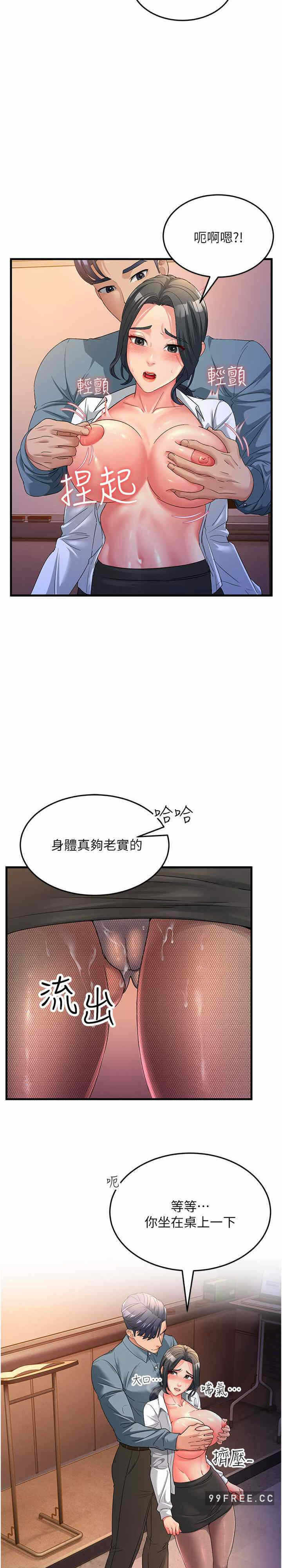 第25张