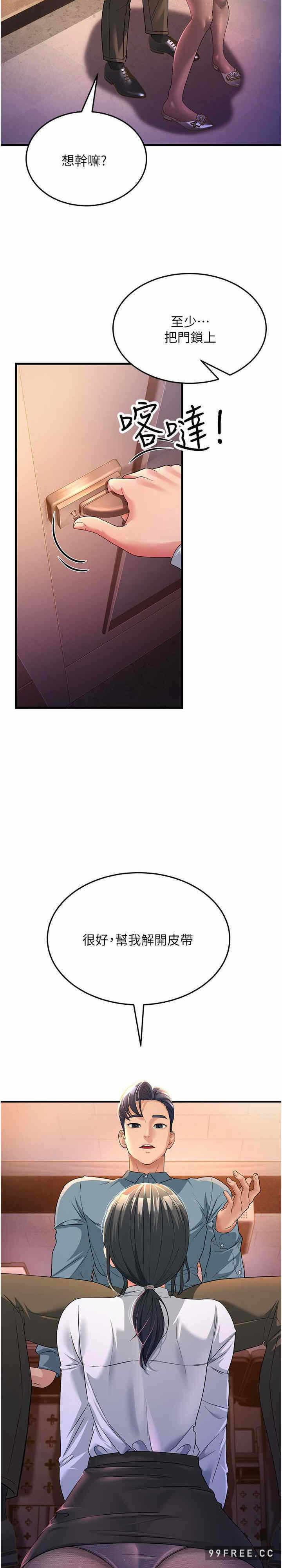 第26张