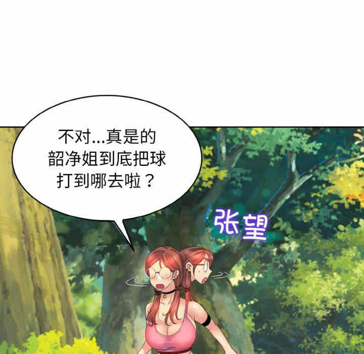 第40张