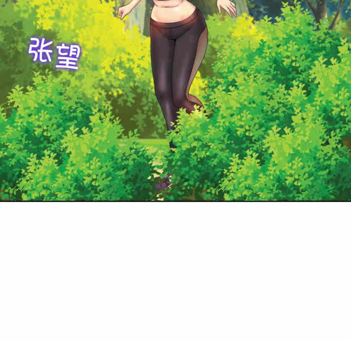第42张