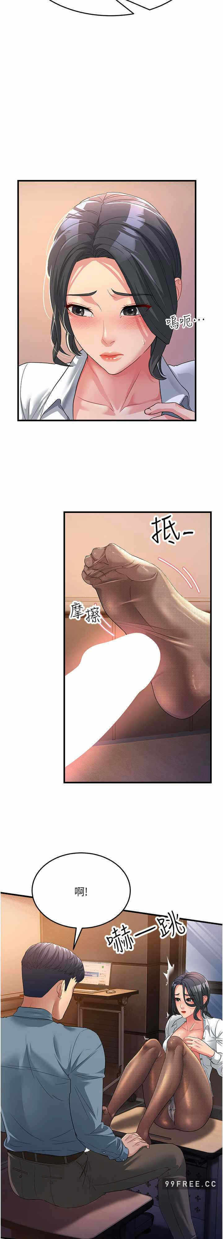 第29张