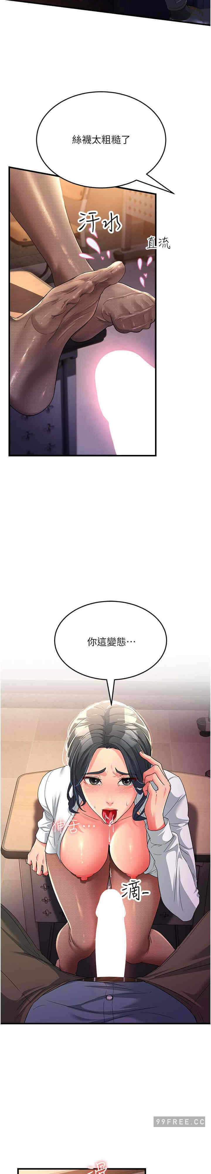 第30张