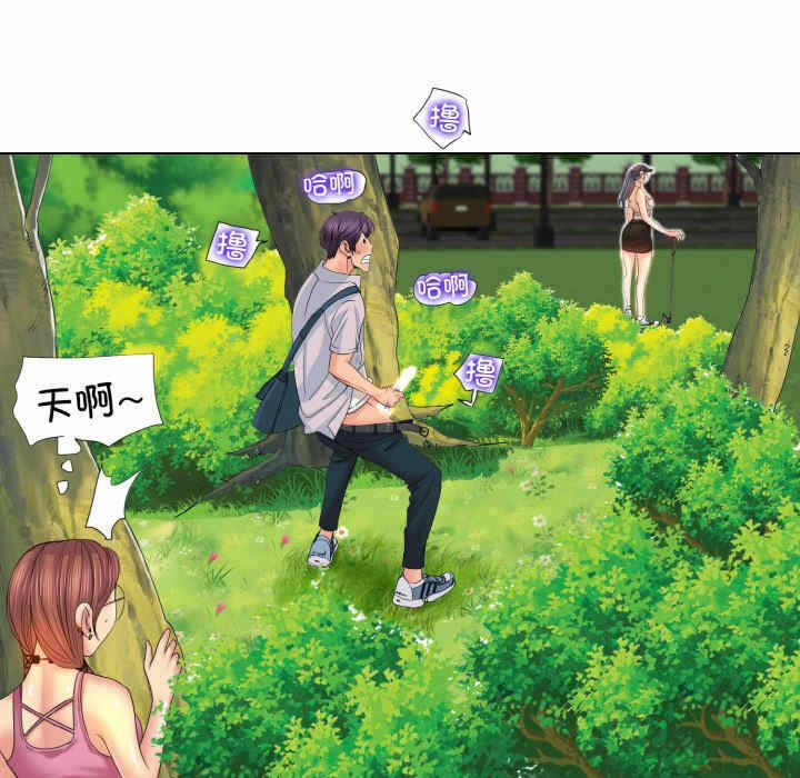 第46张