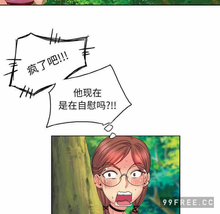 第48张