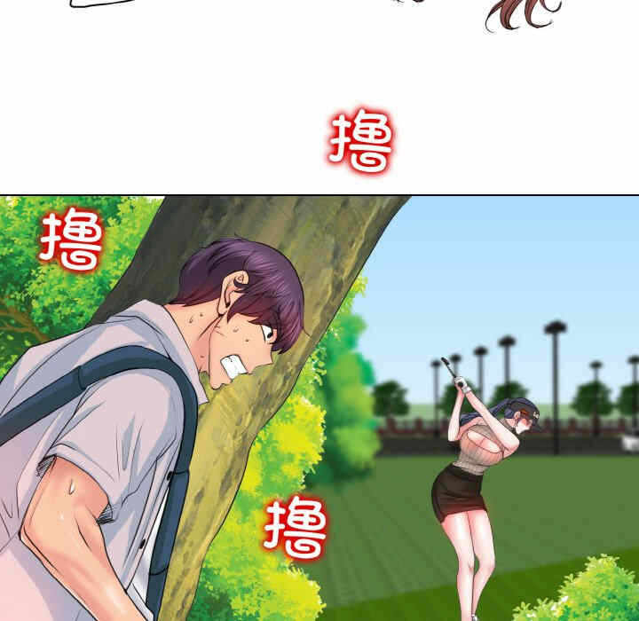 第52张
