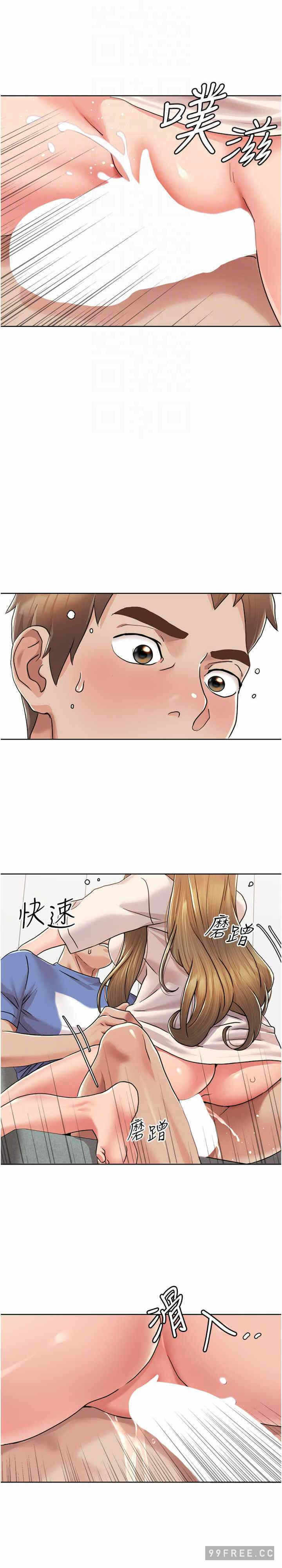 第23张