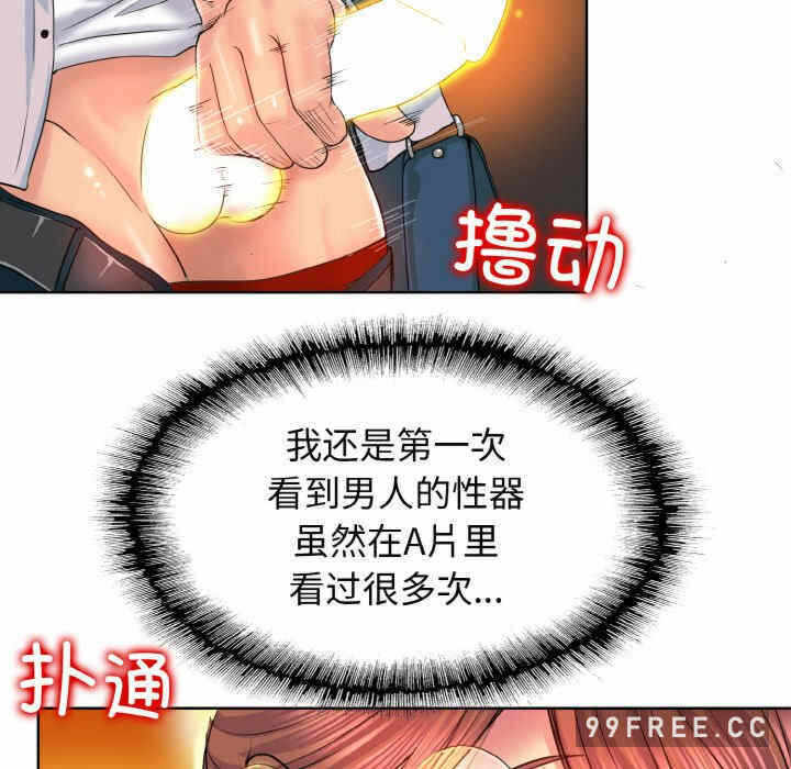 第58张