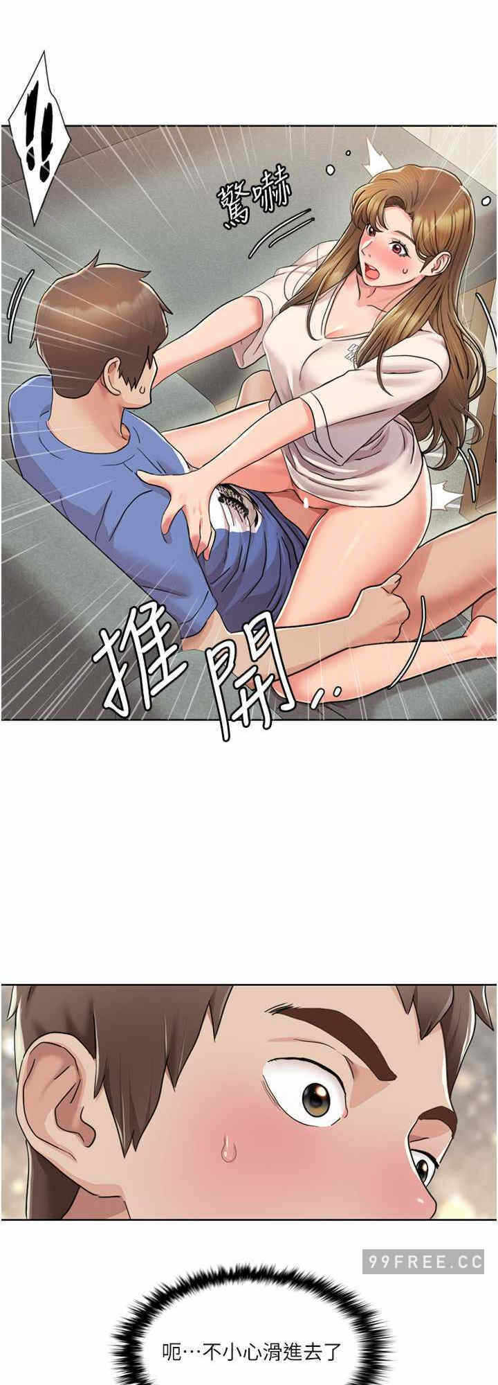 第24张