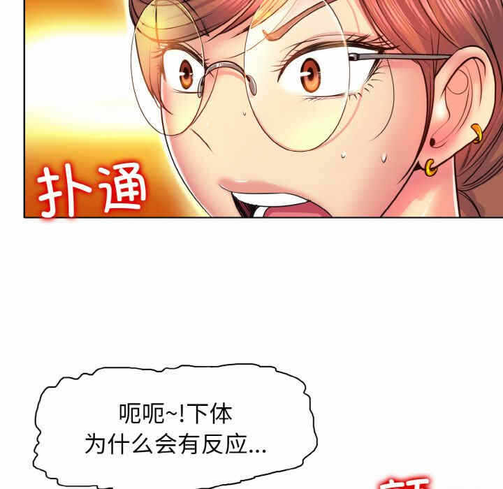 第59张