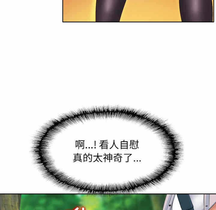 第66张