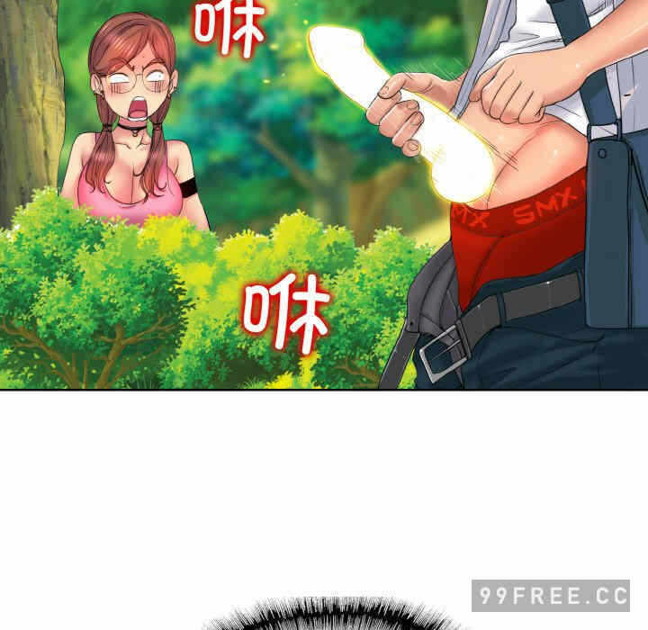 第67张