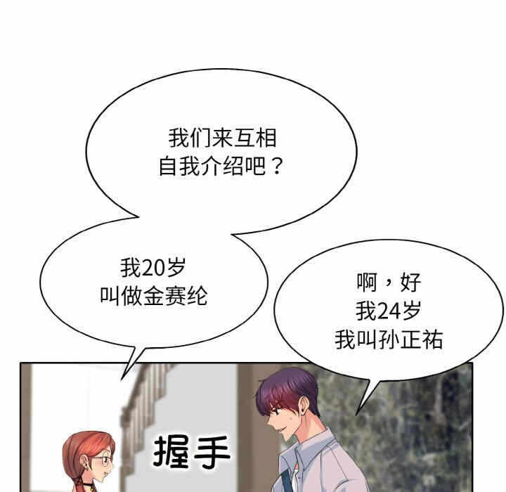 第41张