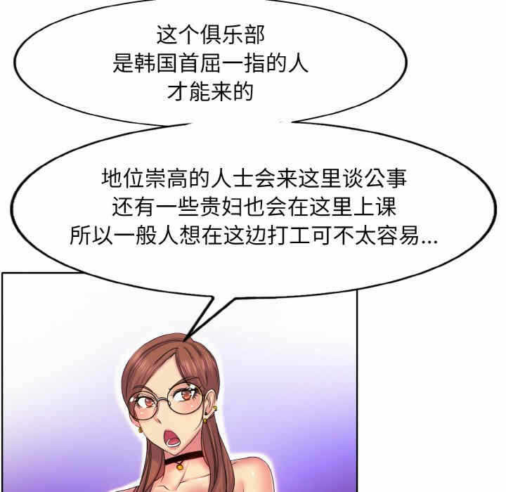 第51张