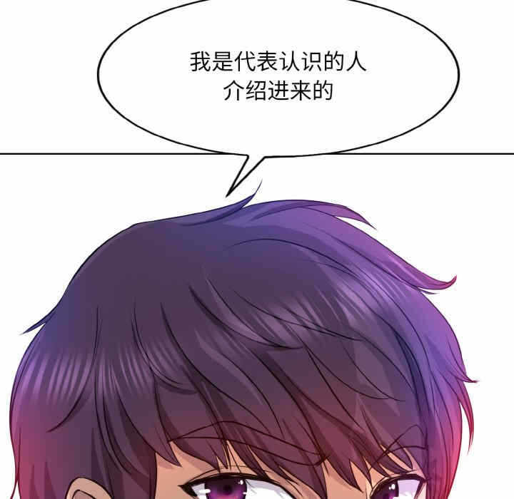 第55张