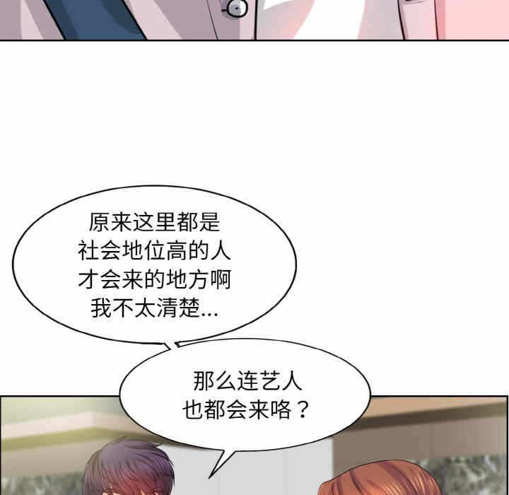 第60张