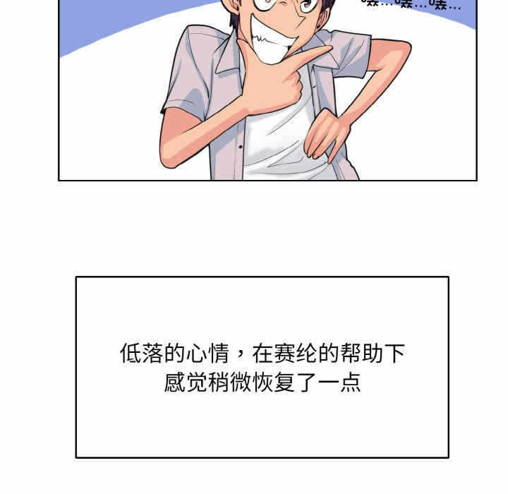 第80张