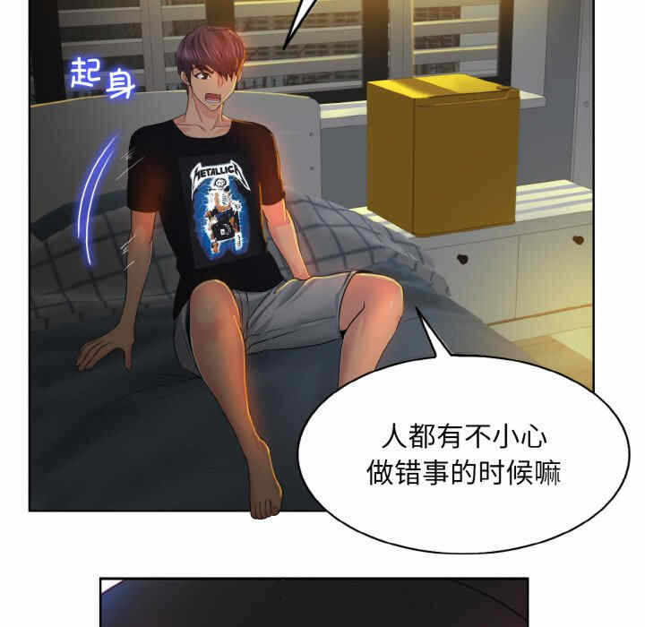 第84张