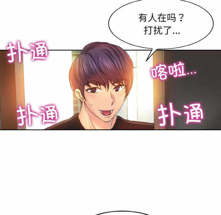 第91张