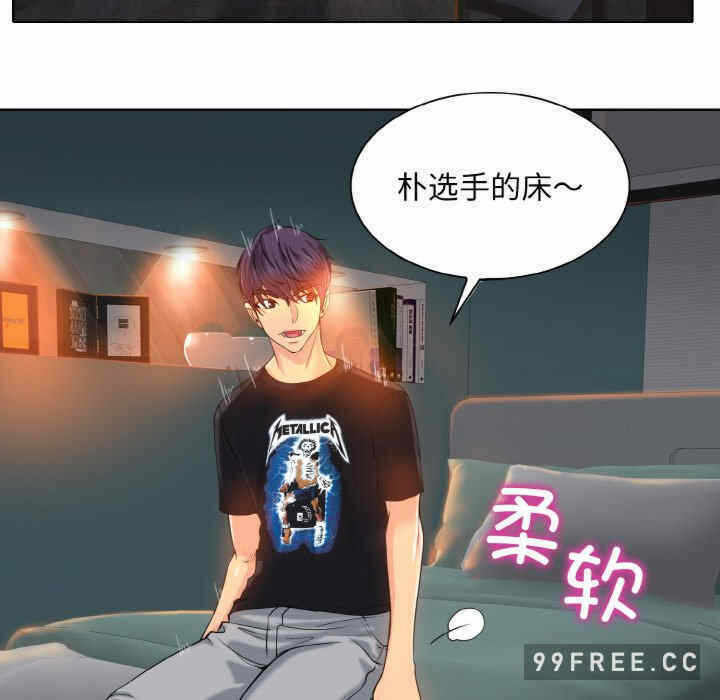 第93张