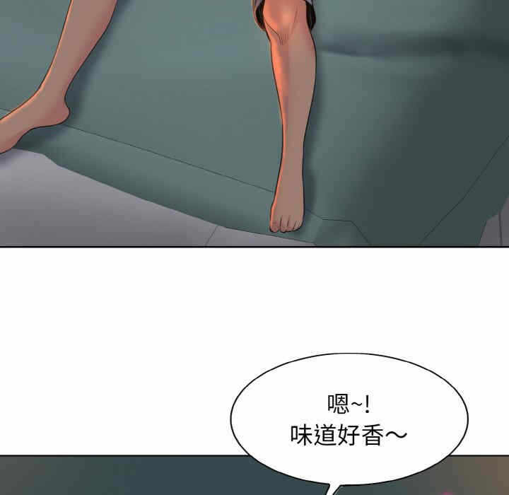 第96张