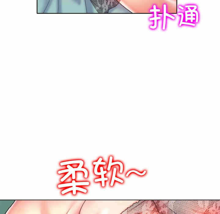 第107张