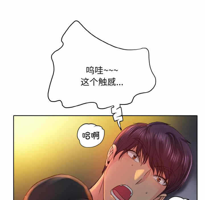 第109张
