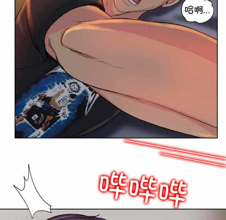 第110张