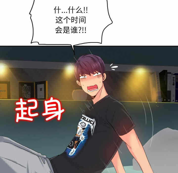 第112张
