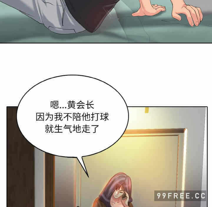 第113张