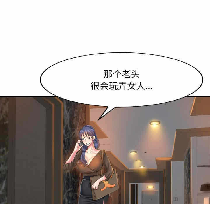 第117张