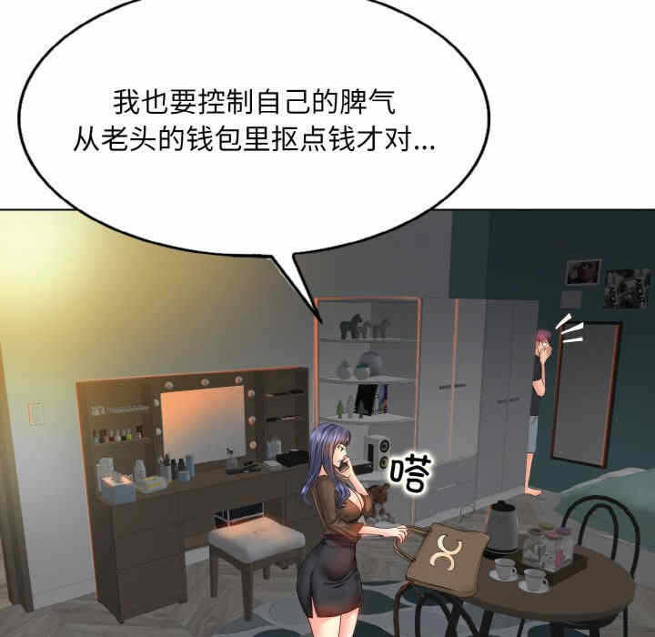 第119张