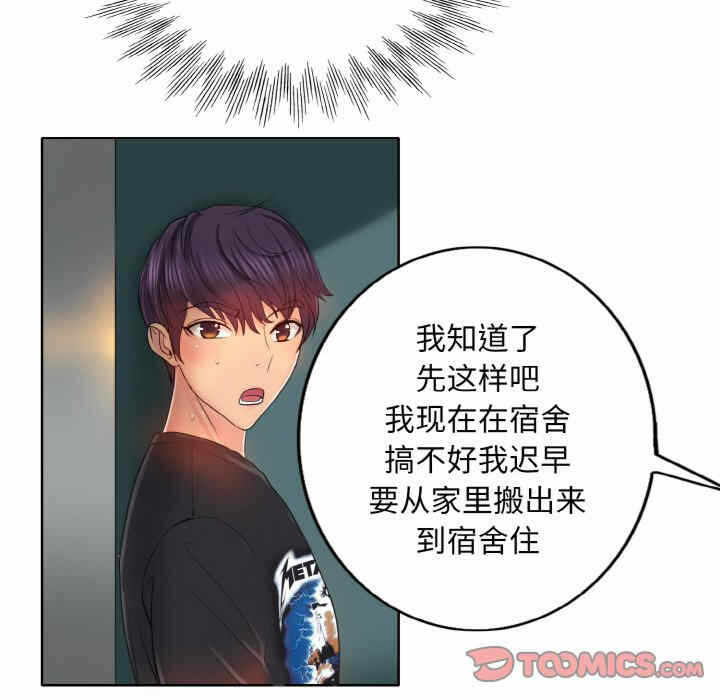 第3张