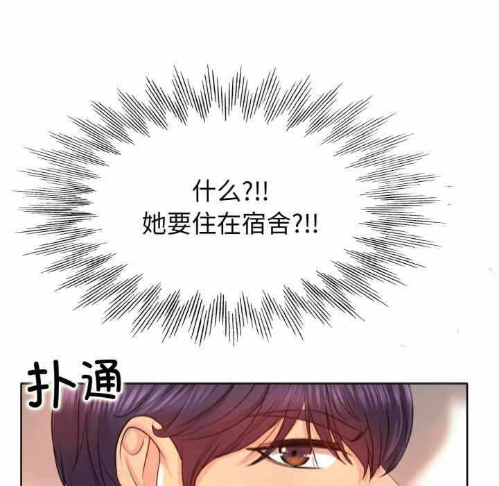 第5张