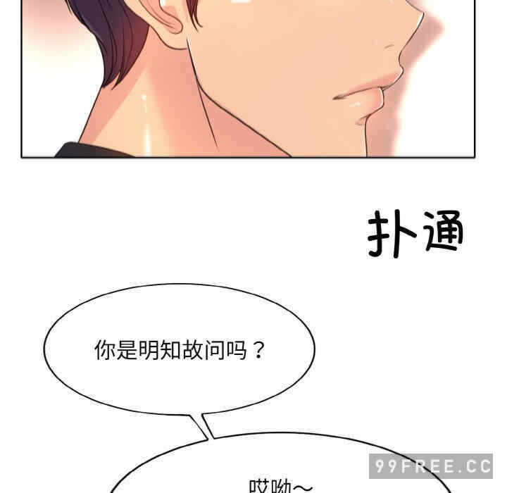 第7张