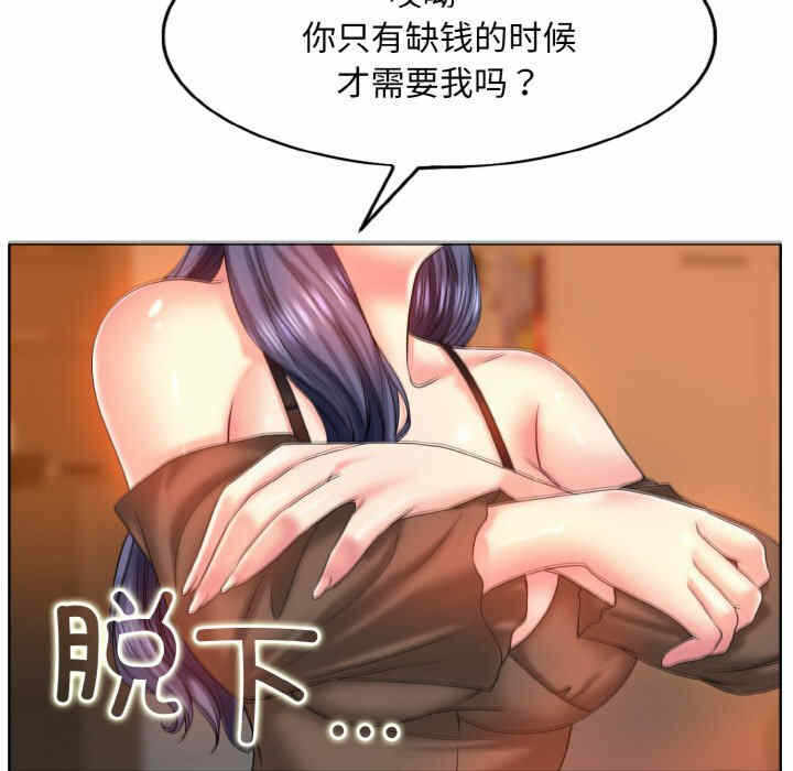 第9张